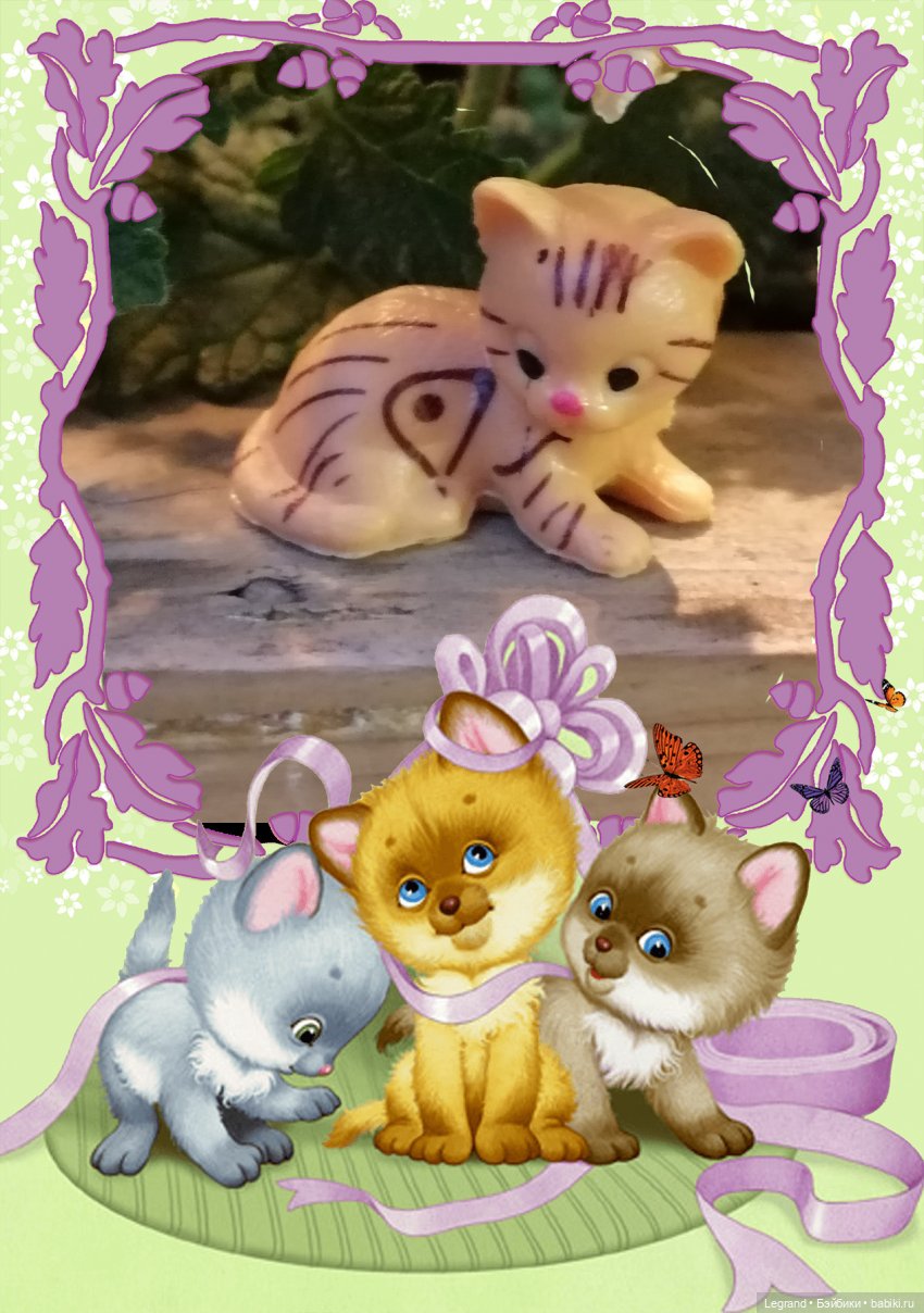 Лурения - Верхний сад: прогулки и встречи