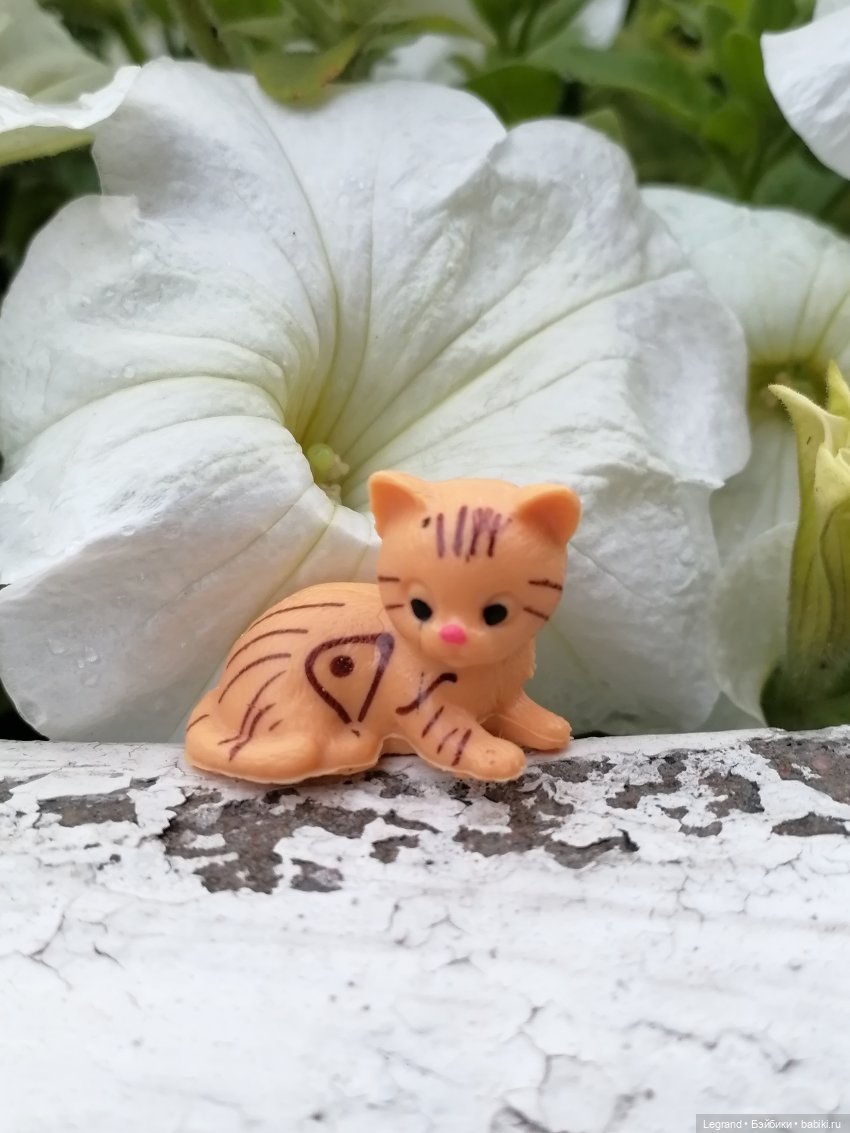 Лурения - Верхний сад: прогулки и встречи