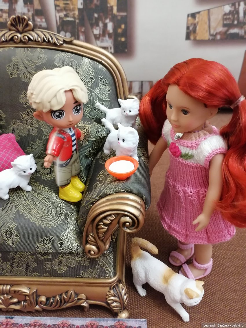 Лурения - День котят с Кадиром и Люкрес