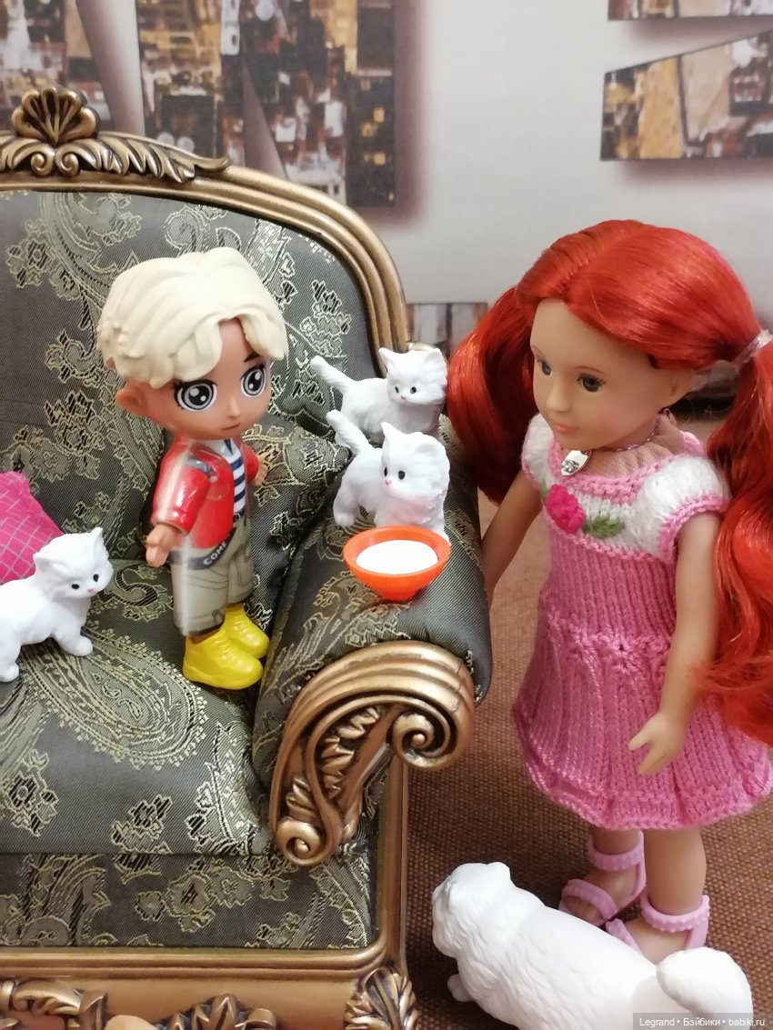 Лурения - День котят с Кадиром и Люкрес