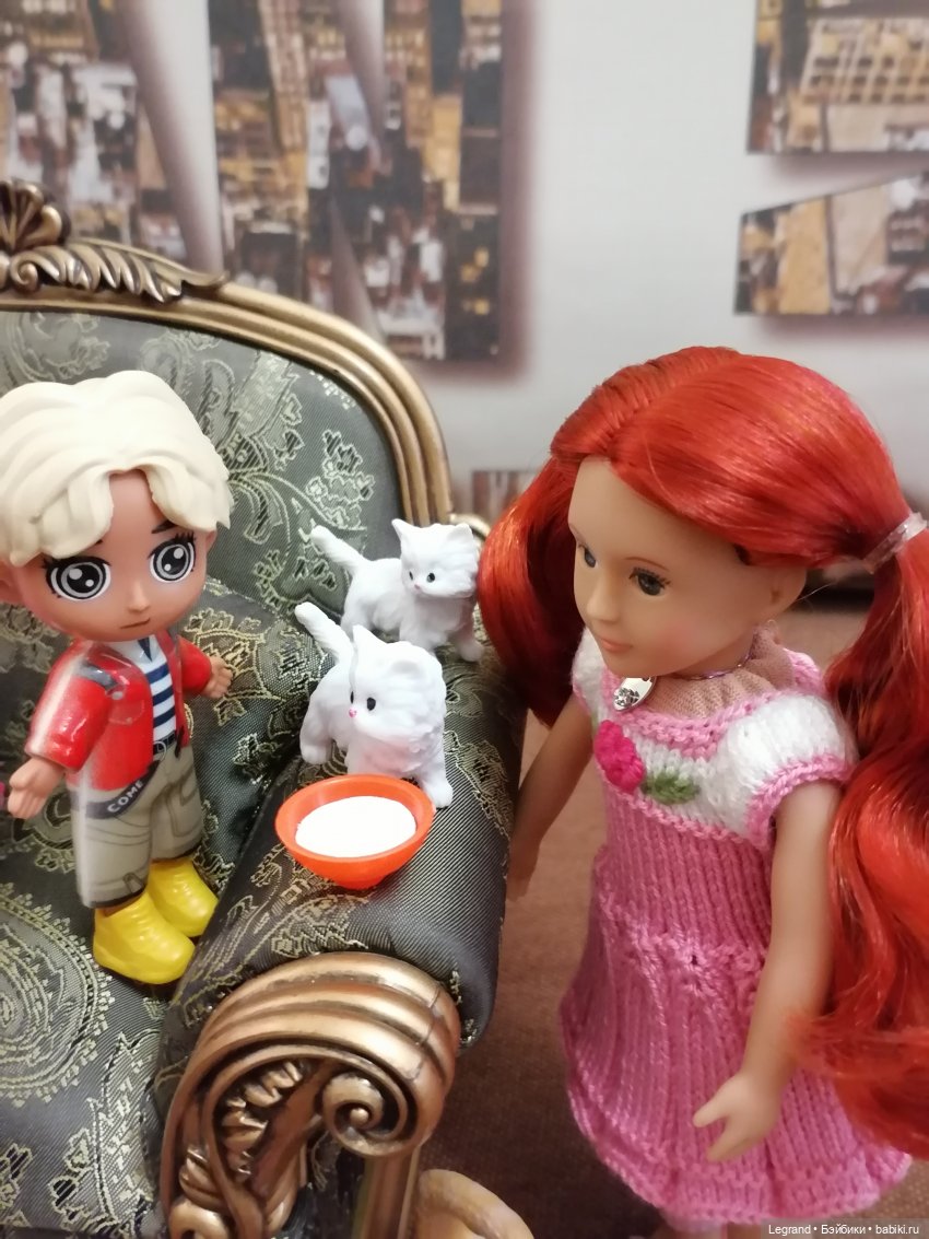 Лурения - День котят с Кадиром и Люкрес