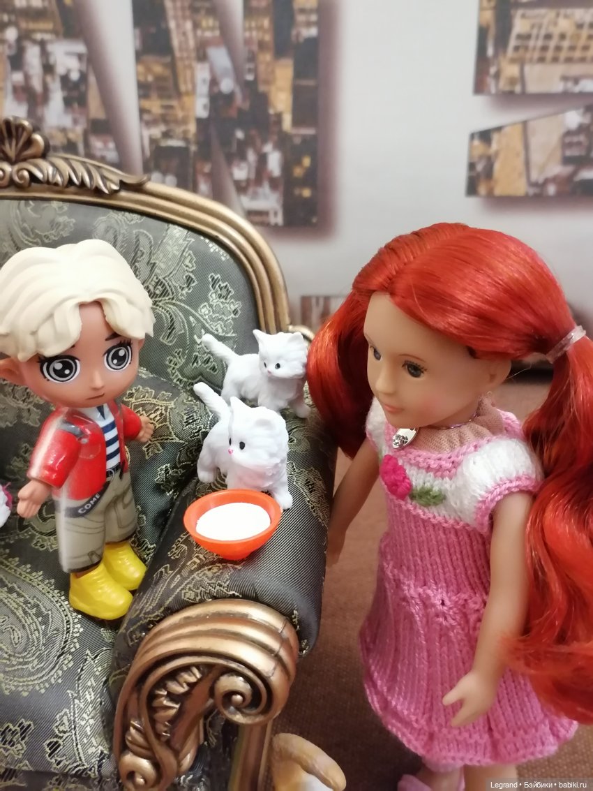 Лурения - День котят с Кадиром и Люкрес