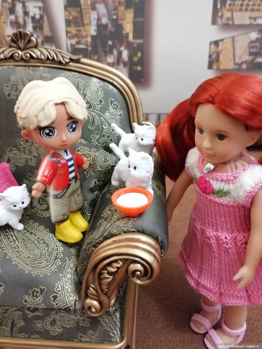 Лурения - День котят с Кадиром и Люкрес