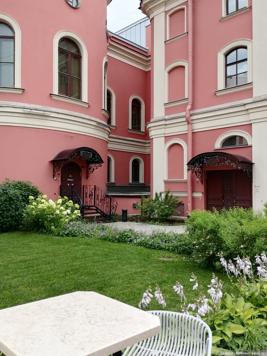 Санкт-Петербург: особняк И.К. Мясникова и немного Нектарина