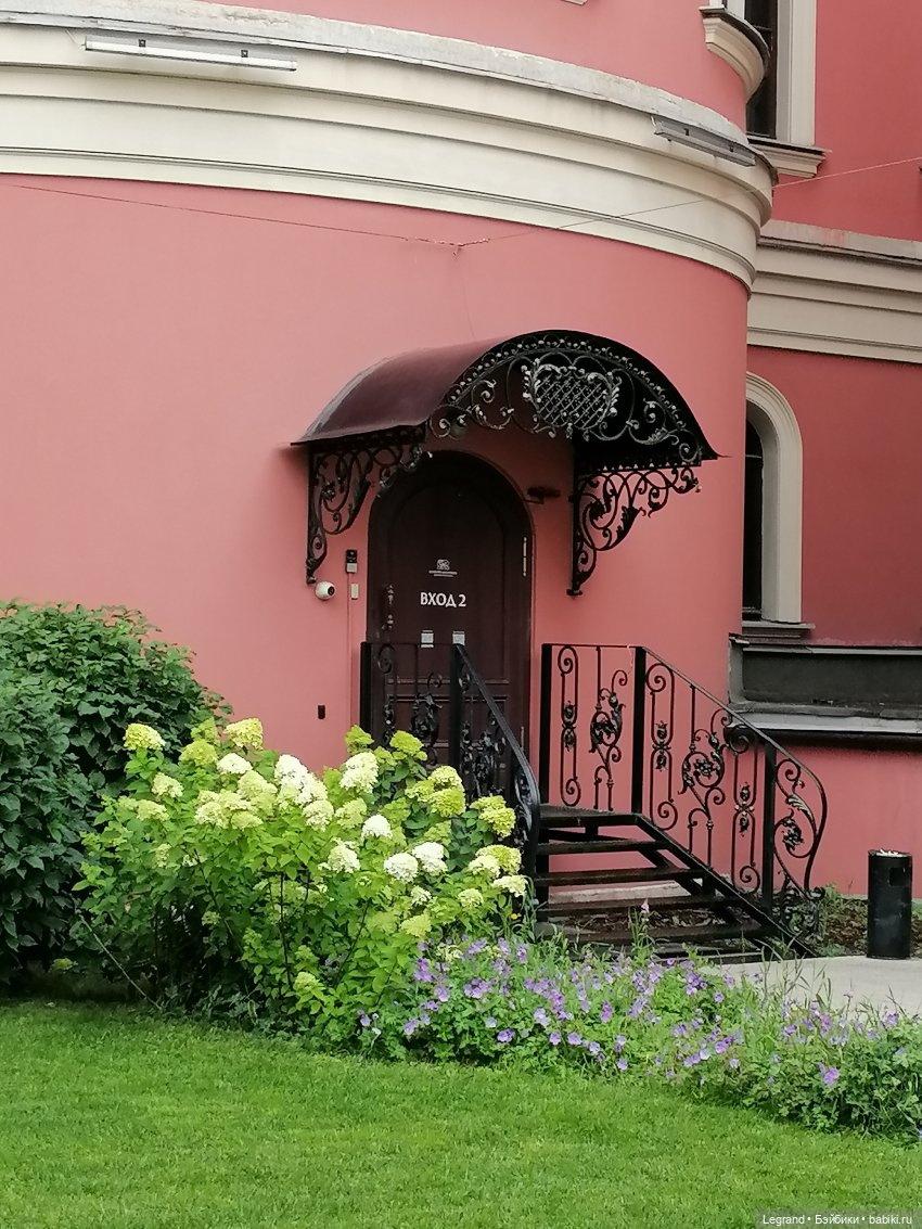 Санкт-Петербург: особняк И.К. Мясникова и немного Нектарина