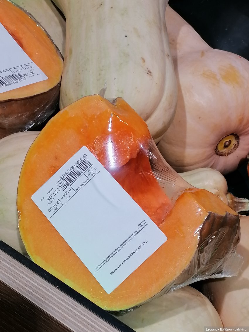 Санкт-Петербург: Ванилька в ТК "Невский Центр"