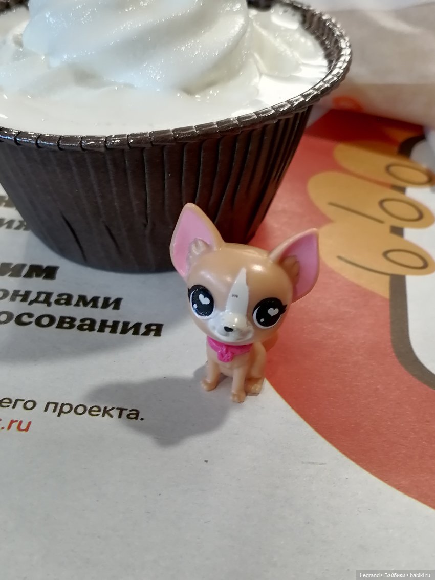 Санкт-Петербург: Ванилька в ТК "Невский Центр"