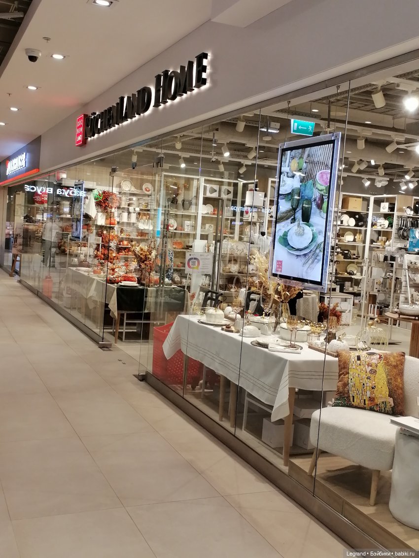 Санкт-Петербург: Ванилька в ТК "Невский Центр"