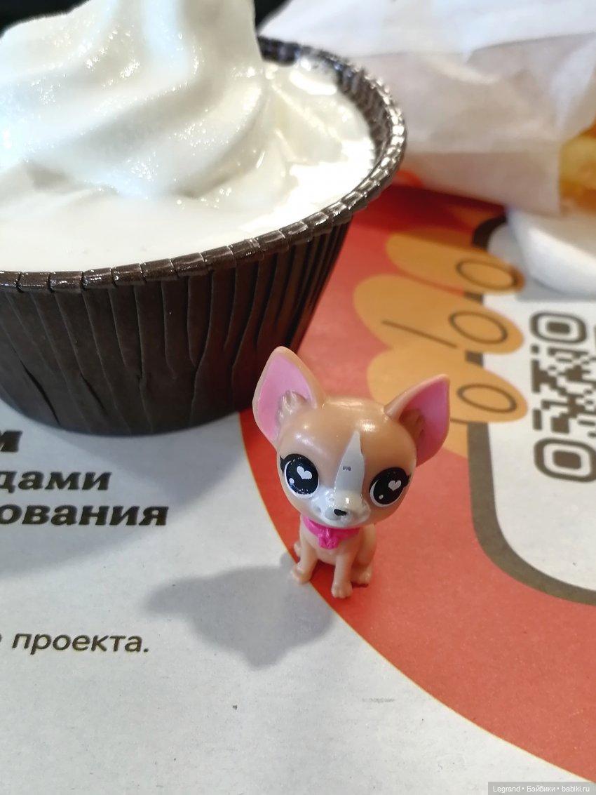 Санкт-Петербург: Ванилька в ТК "Невский Центр"