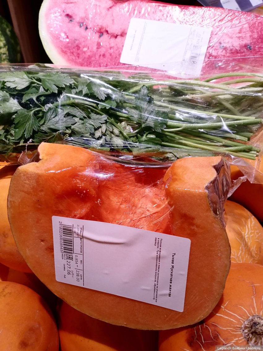 Санкт-Петербург: Ванилька в ТК "Невский Центр"