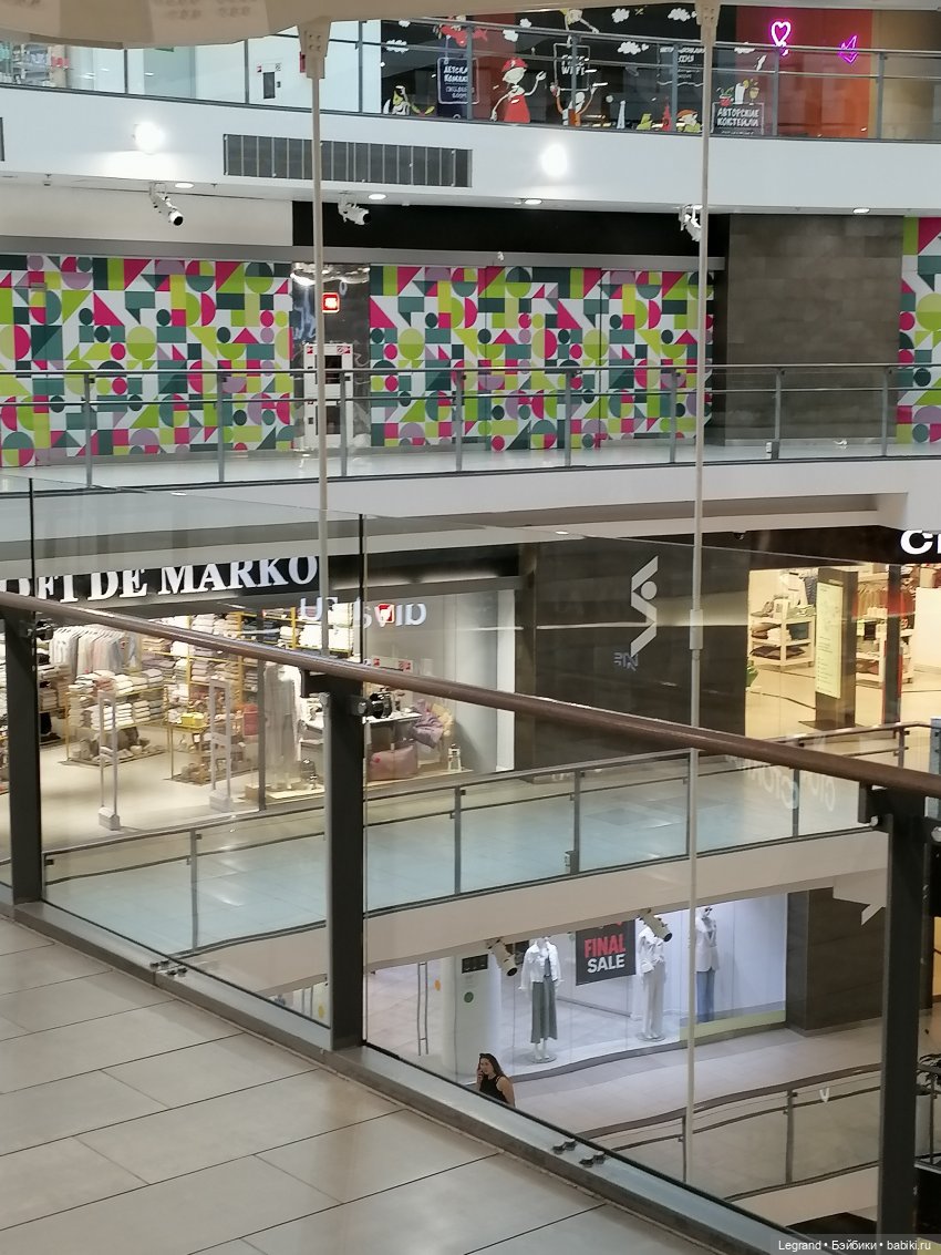 Санкт-Петербург: Ванилька в ТК "Невский Центр"