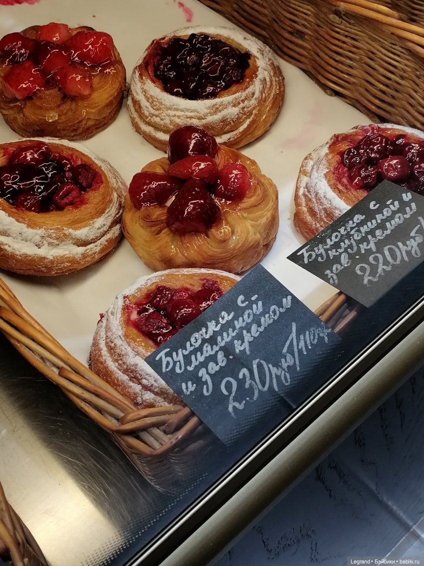 Санкт-Петербург: Ванилька в ТК "Невский Центр"