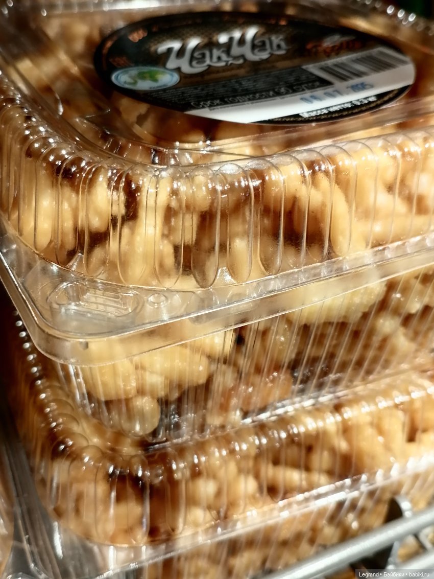 Санкт-Петербург: Ванилька в ТК "Невский Центр"