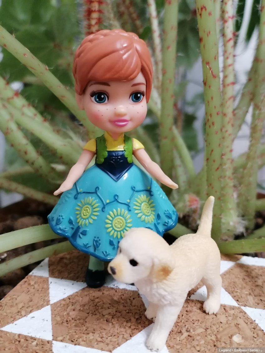 Лурения: Анналиса и Нектарин