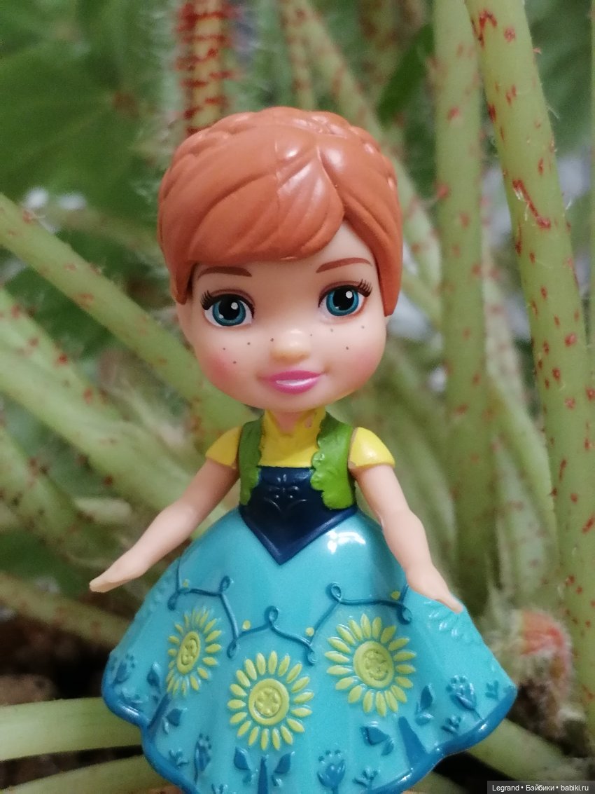 Лурения: Анналиса и Нектарин