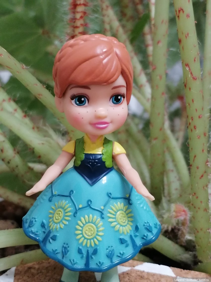 Лурения: Анналиса и Нектарин