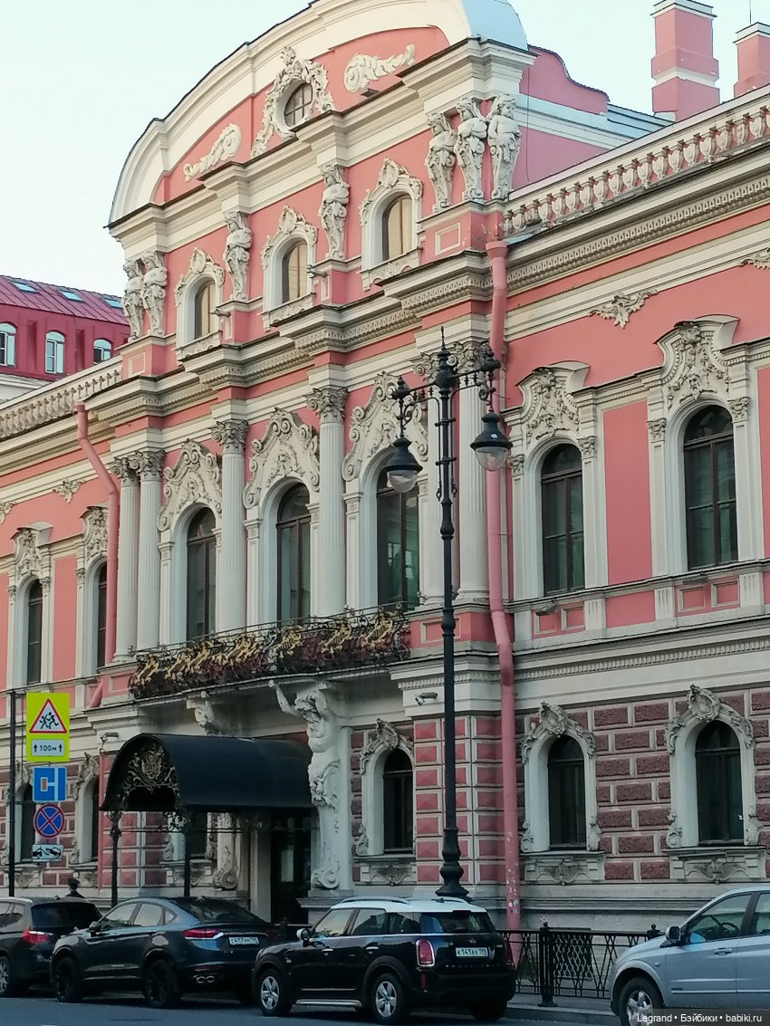 Санкт-Петербург: особняк И.К. Мясникова и немного Нектарина