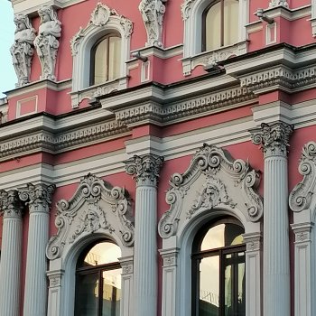 Санкт-Петербург: особняк И.К. Мясникова и немного Нектарина