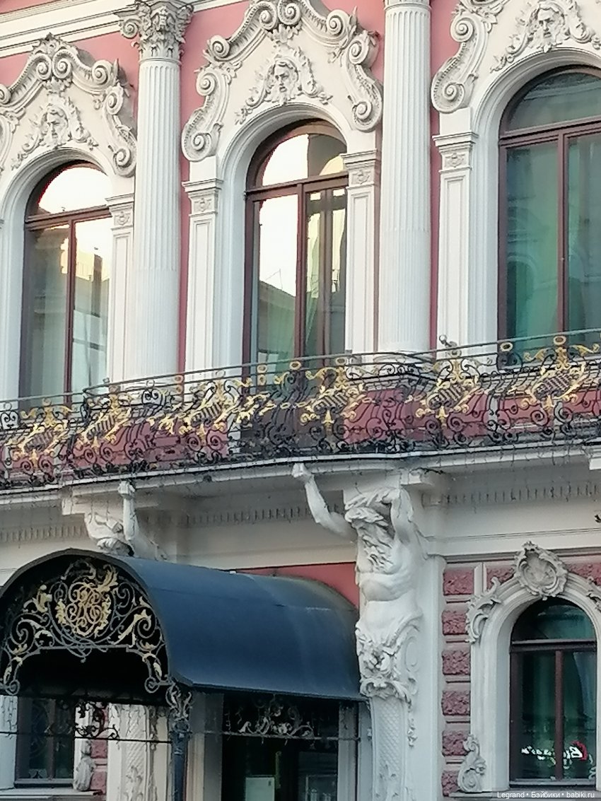 Санкт-Петербург: особняк И.К. Мясникова и немного Нектарина