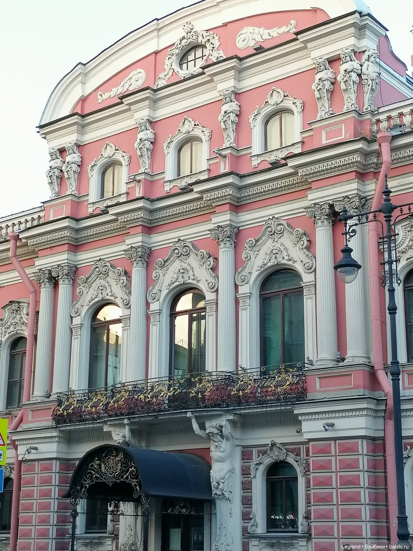 Санкт-Петербург: особняк И.К. Мясникова и немного Нектарина