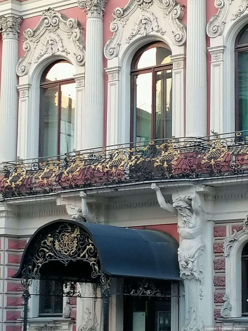 Санкт-Петербург: особняк И.К. Мясникова и немного Нектарина