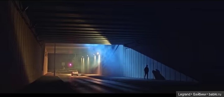 Лурения: Таркан - Çok Ağladım