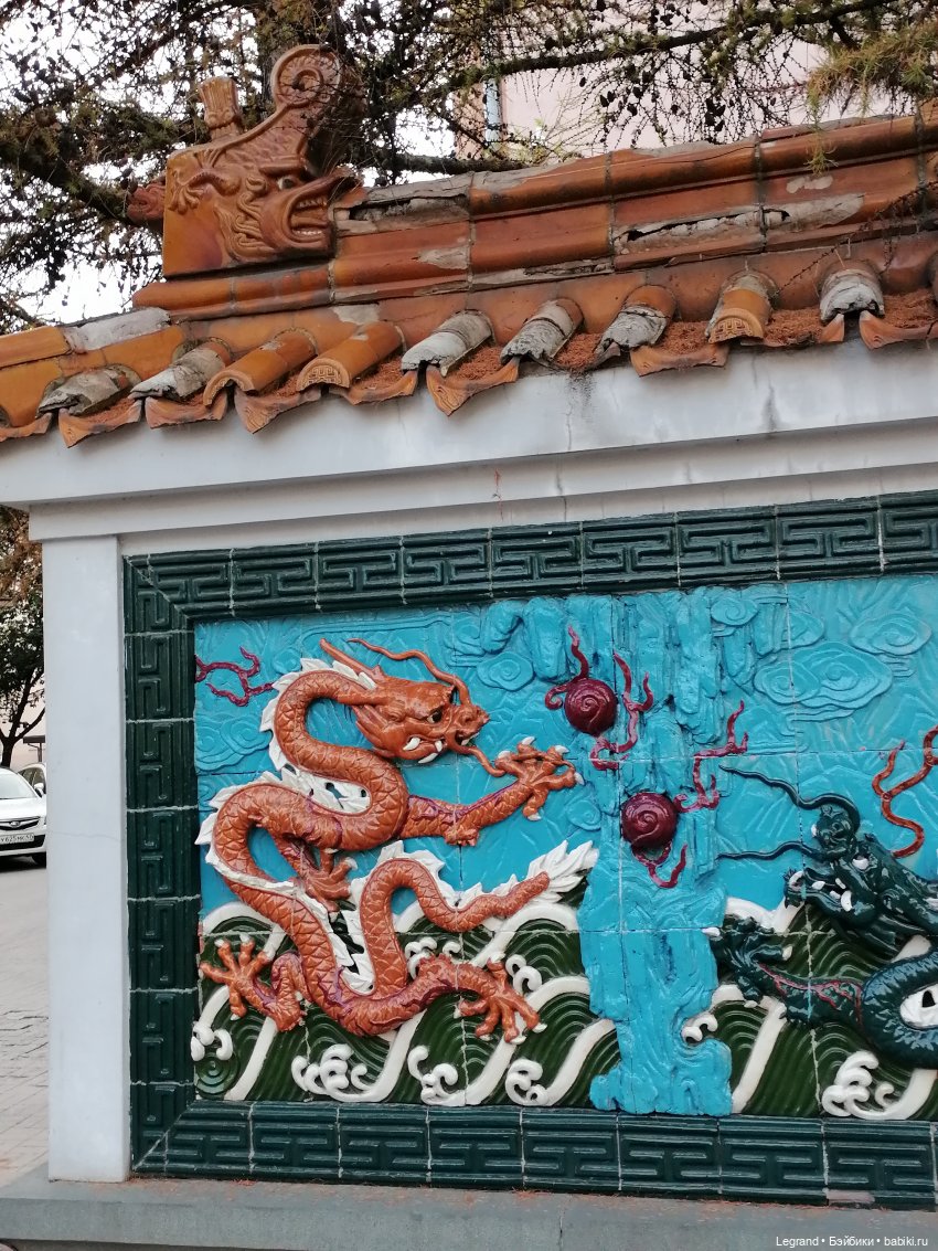 Санкт-Петербург: прогулка с Нектарином - Сад дружбы на Литейном (фото 7)