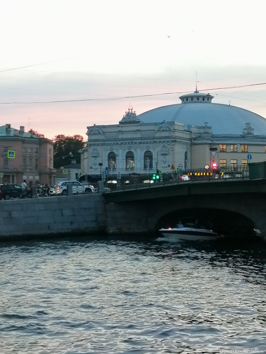 Санкт-Петербург: прогулка с Нектарином - Фонтанка и не только