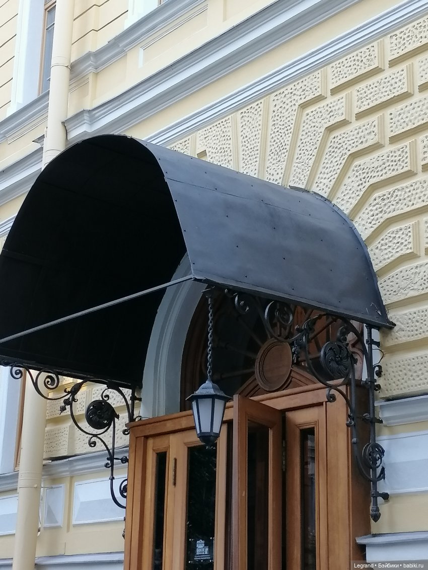 Санкт-Петербург: особняк Н.Н. Ермолинского - снова в компании Мишеля🤗 Часть первая (фото 7)