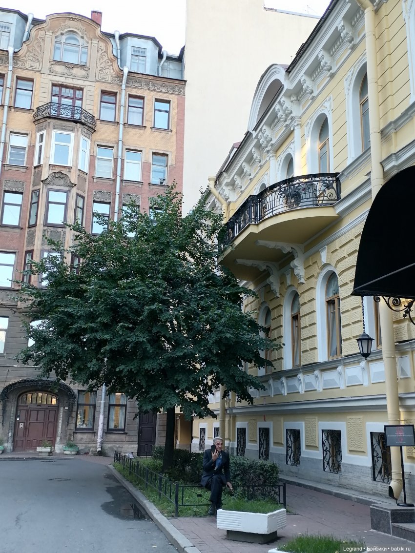 Санкт-Петербург: особняк Н.Н. Ермолинского - снова в компании Мишеля🤗 Часть первая (фото 5)