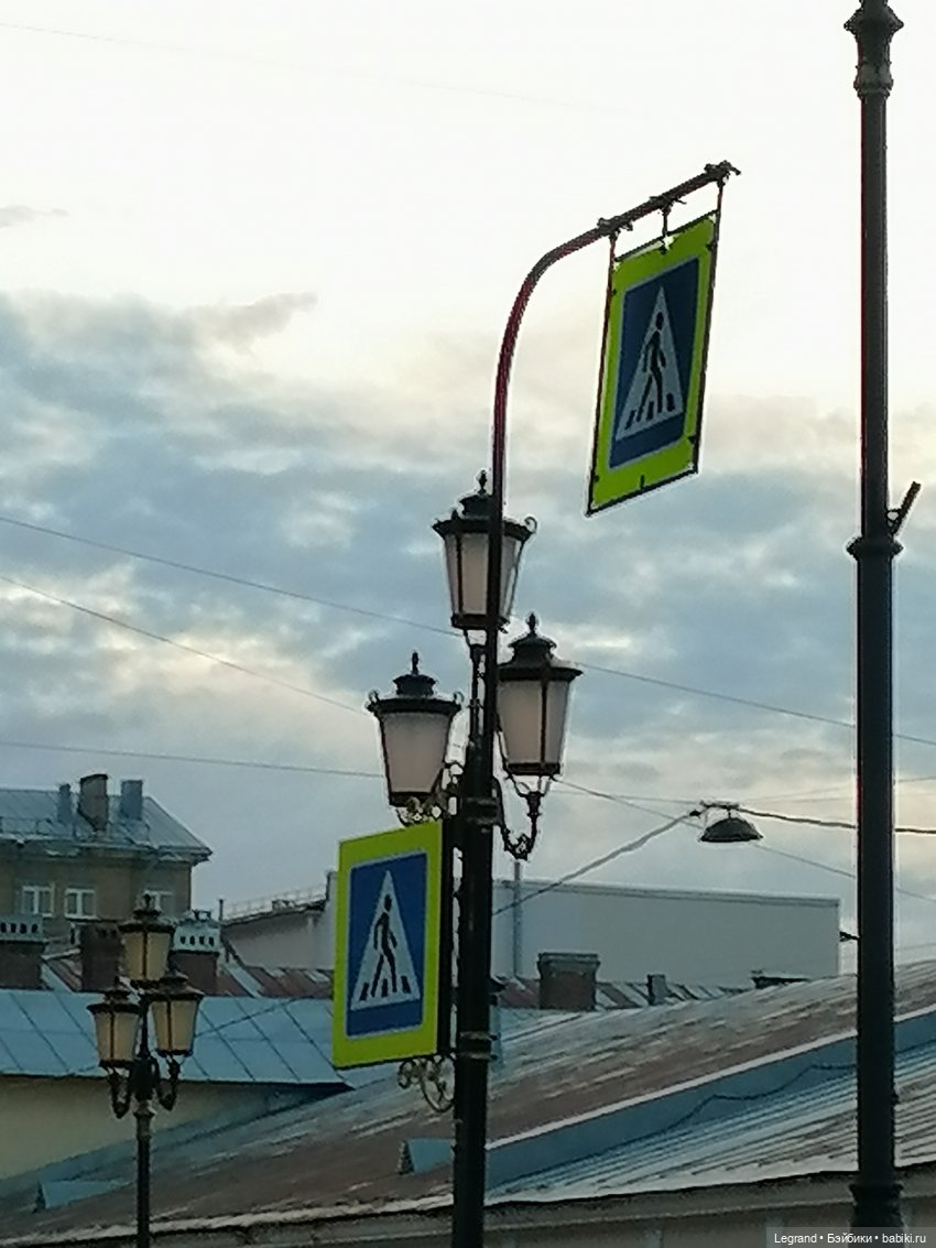 Санкт-Петербург: розы, Август, Нева, закат - часть первая