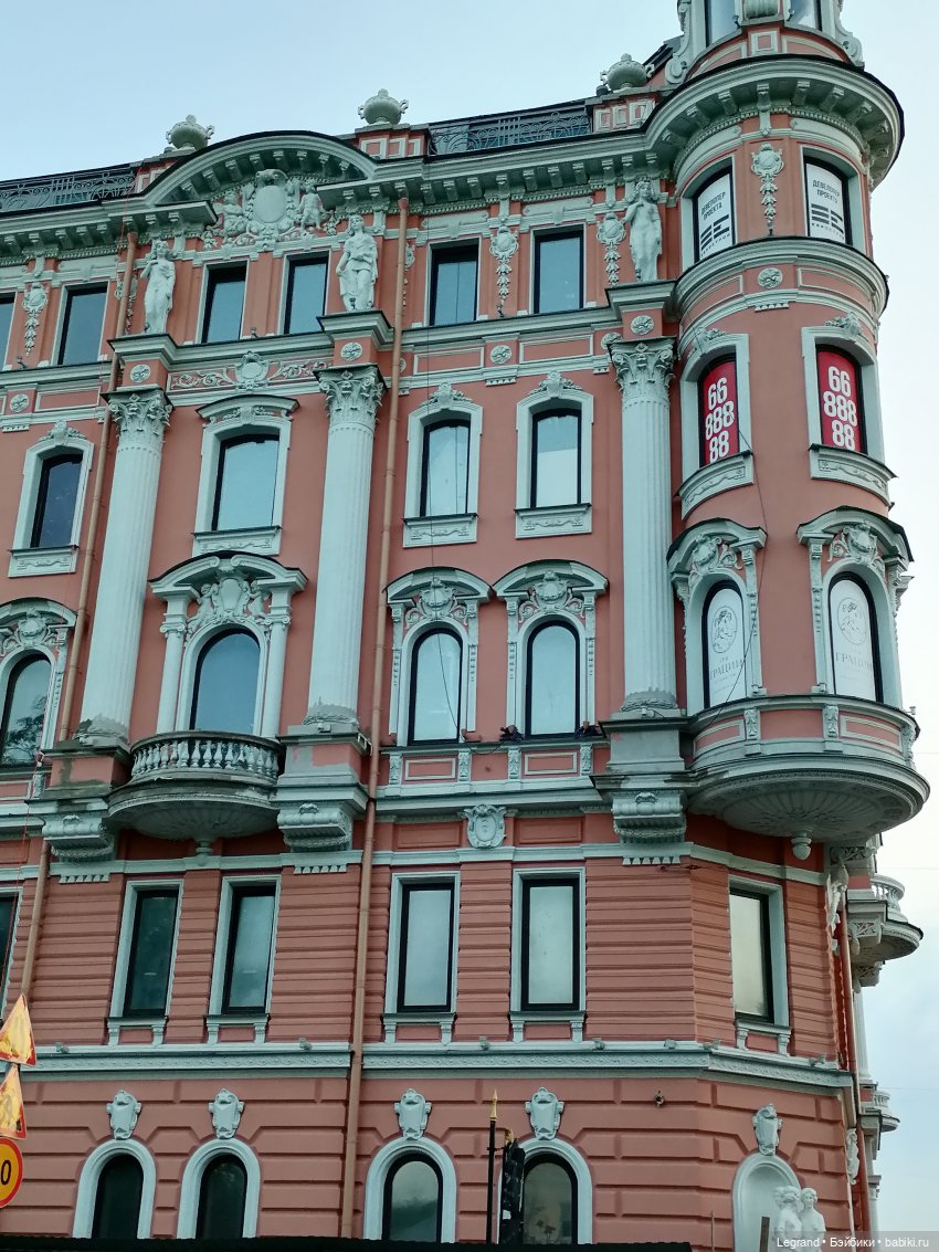 Санкт-Петербург: розы, Август, Нева, закат - часть первая