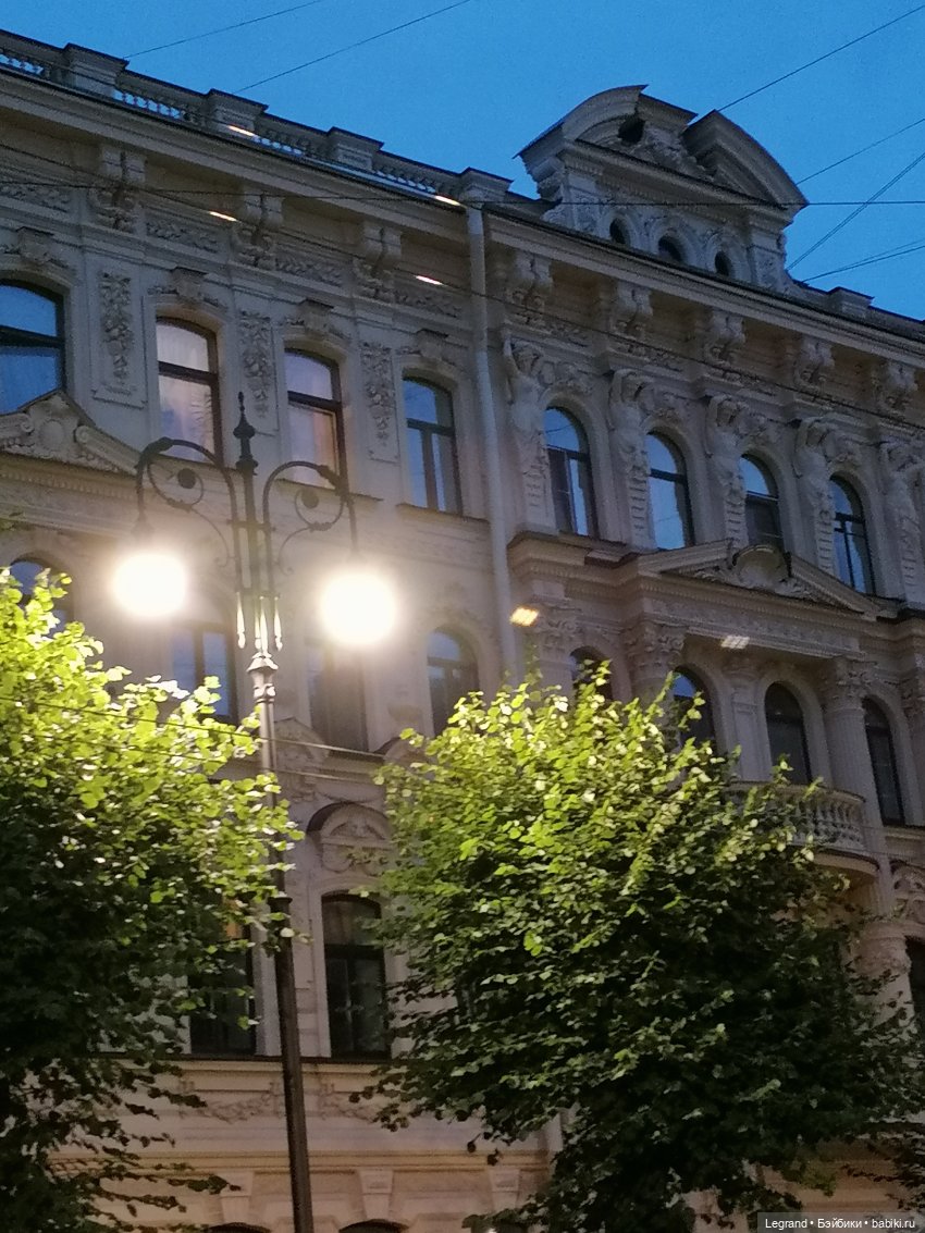 Санкт-Петербург: розы, Август, Нева, закат - часть четвёртая (фото 2)