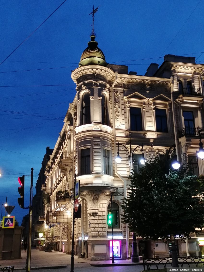 Санкт-Петербург: розы, Август, Нева, закат - часть четвёртая (фото 9)