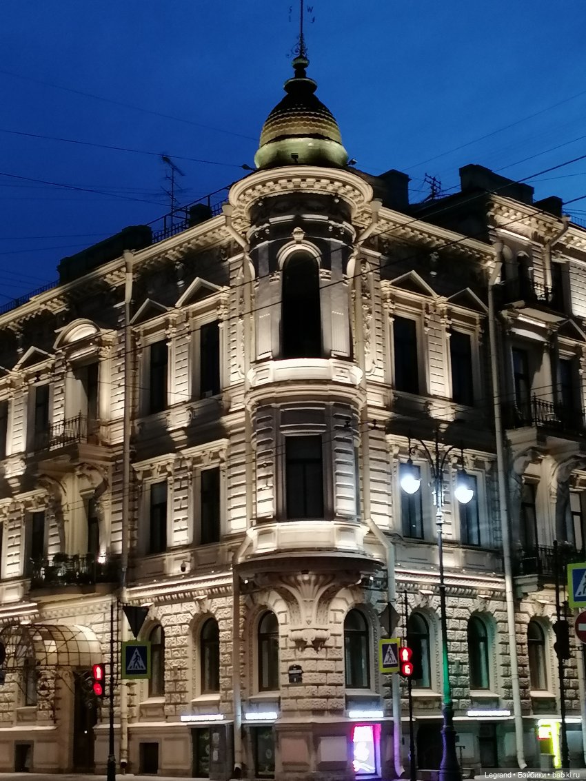 Санкт-Петербург: розы, Август, Нева, закат - часть четвёртая