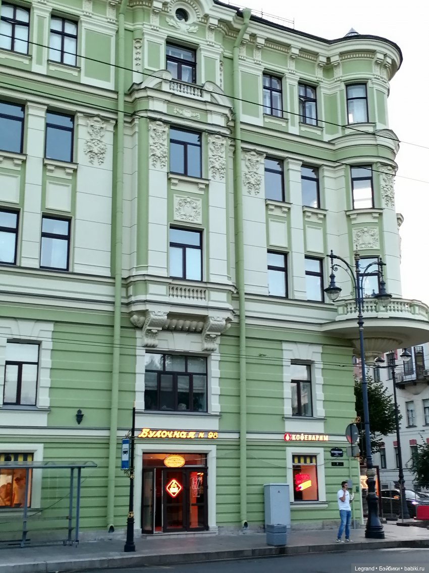 Санкт-Петербург: розы, Август, Нева, закат - часть первая (фото 4)