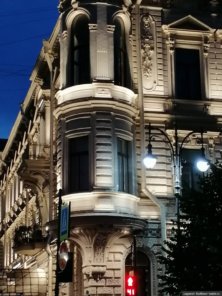 Санкт-Петербург: розы, Август, Нева, закат - часть четвёртая (фото 10)