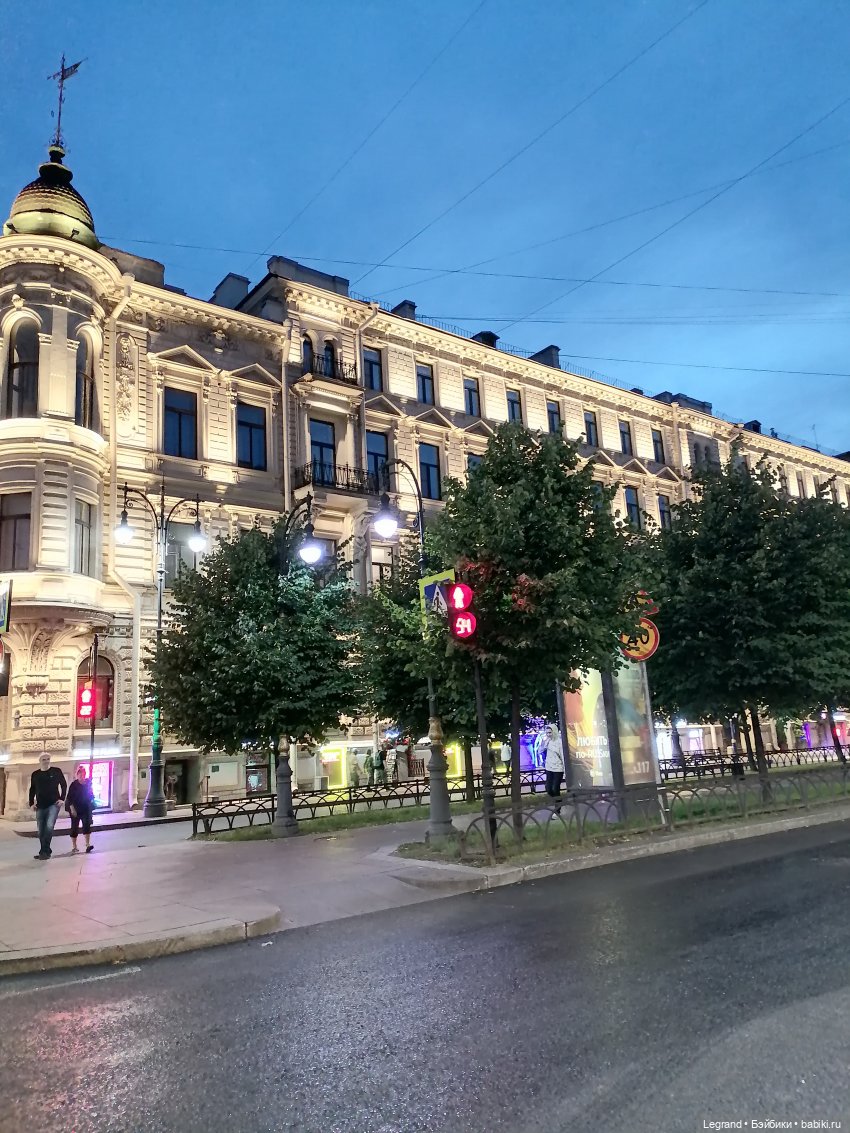 Санкт-Петербург: розы, Август, Нева, закат - часть четвёртая