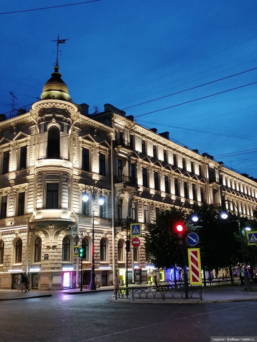 Санкт-Петербург: розы, Август, Нева, закат - часть четвёртая