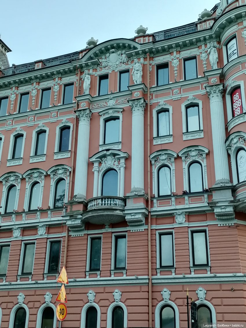 Санкт-Петербург: розы, Август, Нева, закат - часть первая (фото 10)