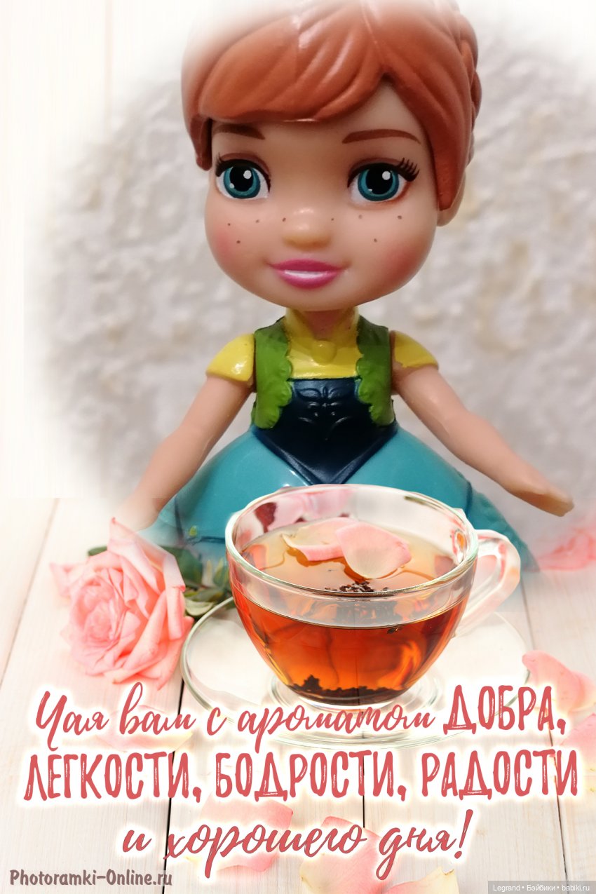 Лурения: Анналиса — Другие мини