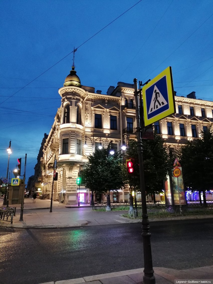 Санкт-Петербург: розы, Август, Нева, закат - часть четвёртая (фото 8)