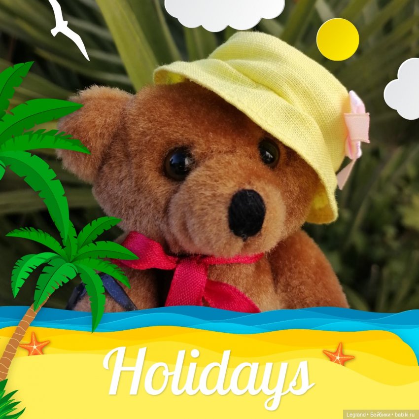 Лурения: прогулки в саду и около🤗🌴 (фото 6)