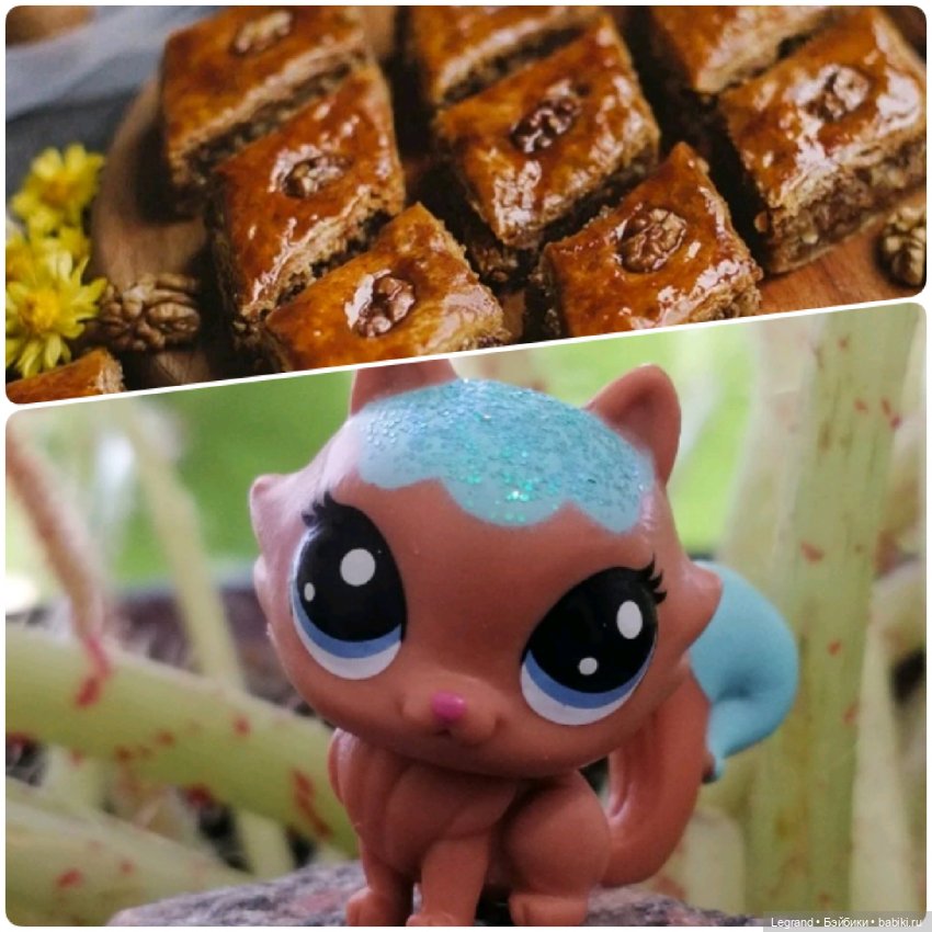 Лурения: "вкусные" имена наших питомцев🍰🍇 (фото 5)