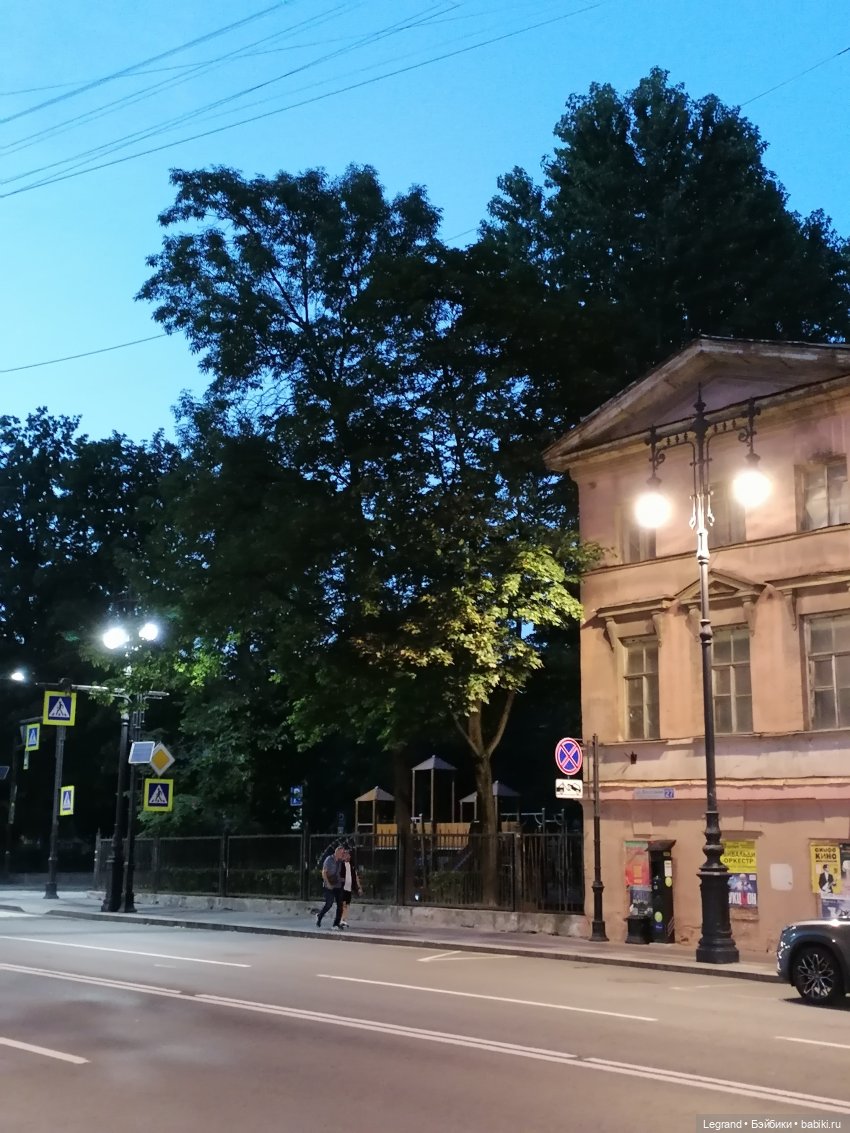 Санкт-Петербург: середина августа