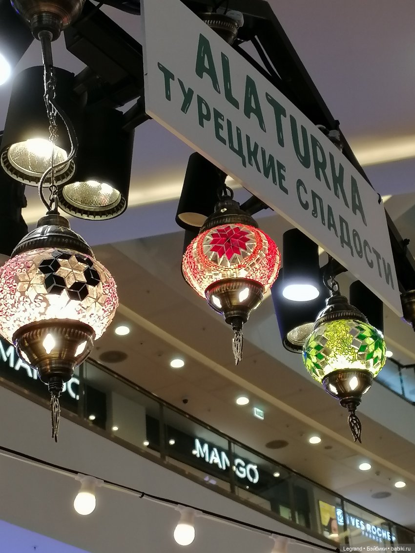 Санкт-Петербург: ТРЦ «Галерея» - о кукольном и не только