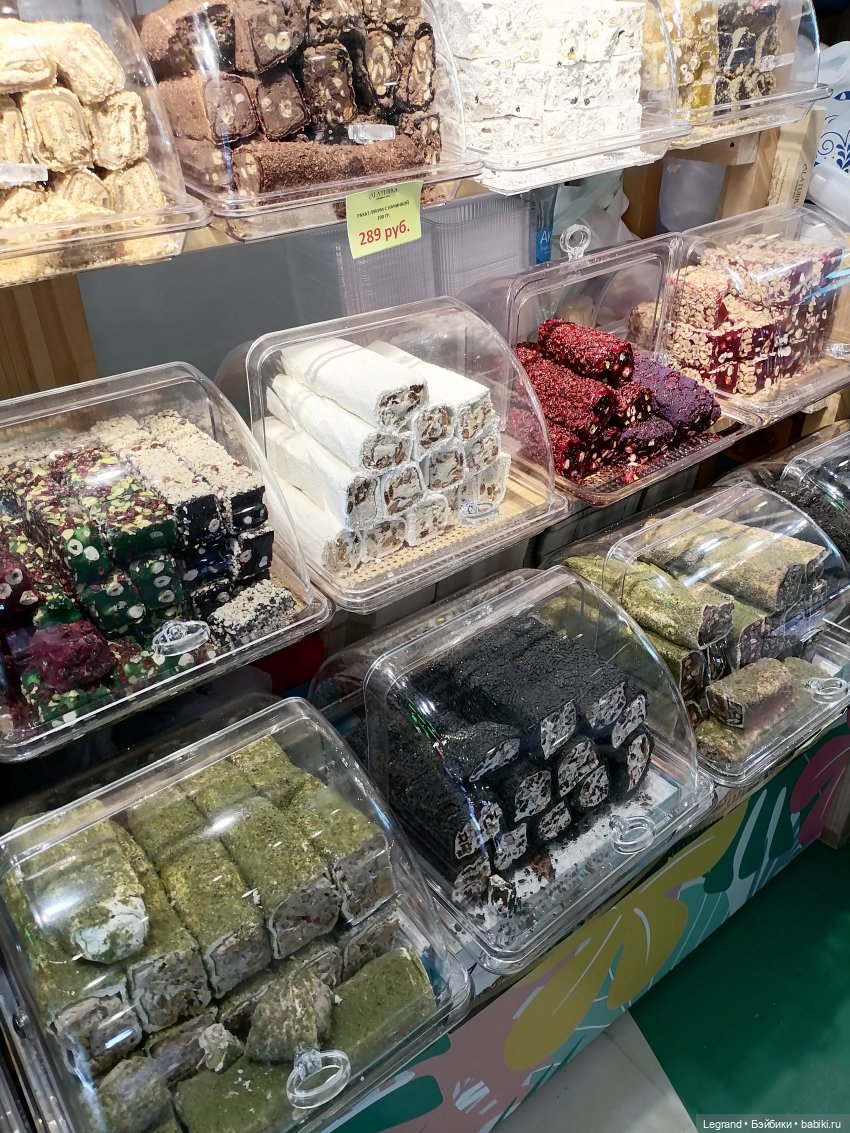 Санкт-Петербург: ТРЦ «Галерея» - о кукольном и не только