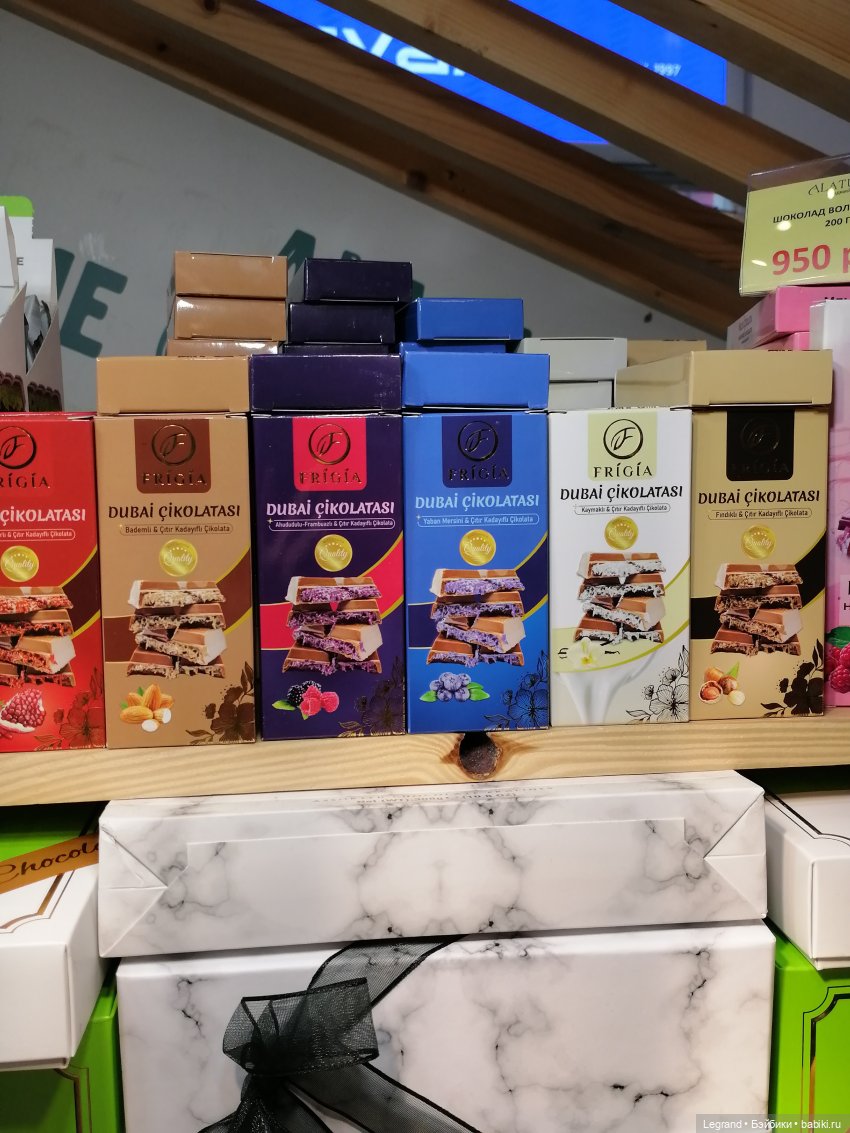 Санкт-Петербург: ТРЦ «Галерея» - о кукольном и не только