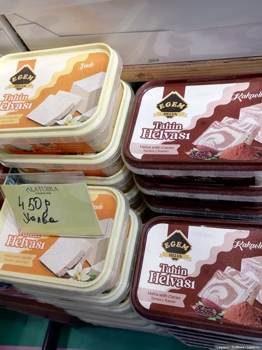 Санкт-Петербург: ТРЦ «Галерея» - о кукольном и не только