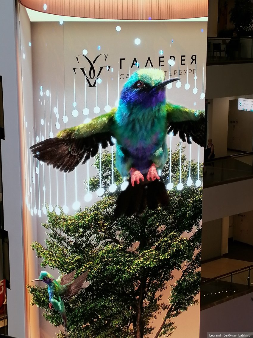 Санкт-Петербург: ТРЦ «Галерея» - о кукольном и не только